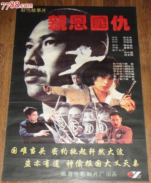 东营不动产证登记时间
